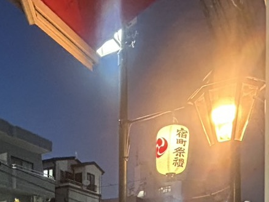 提灯に灯りが灯った様子